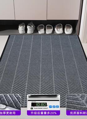 Plush Bathroom Rug Bath Mat Floor Rugs for Tub Shower Carpet