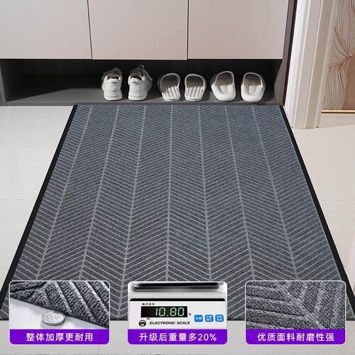Plush Bathroom Rug Bath Mat Floor Rugs for Tub Shower Carpet