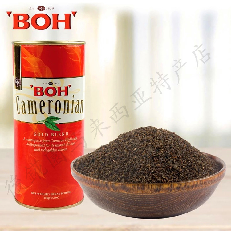 BOH红碎茶马来西亚罐装金装150克