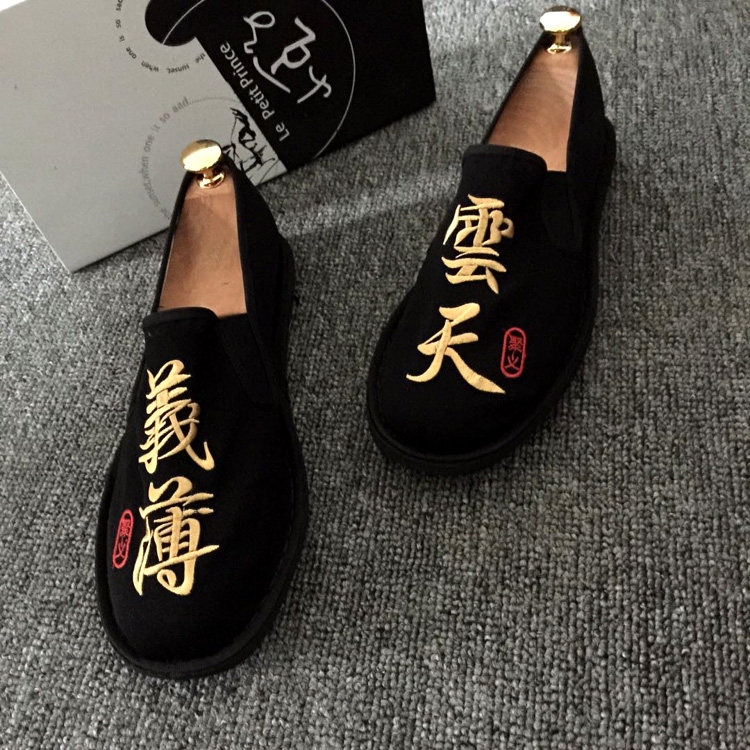 老北京布鞋男网红同款社会精神小伙懒人西山帆布手工豆豆休闲布鞋,流行男鞋,布鞋,淘宝优惠券,粉丝福利购,淘宝优惠卷