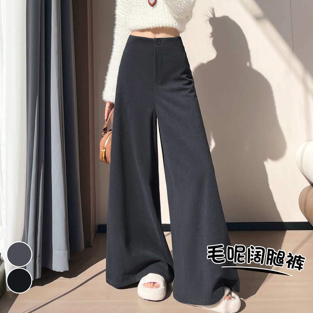 实拍2025秋冬新款加厚毛呢羊绒西装阔腿裤女高腰直筒休闲拖地长裤