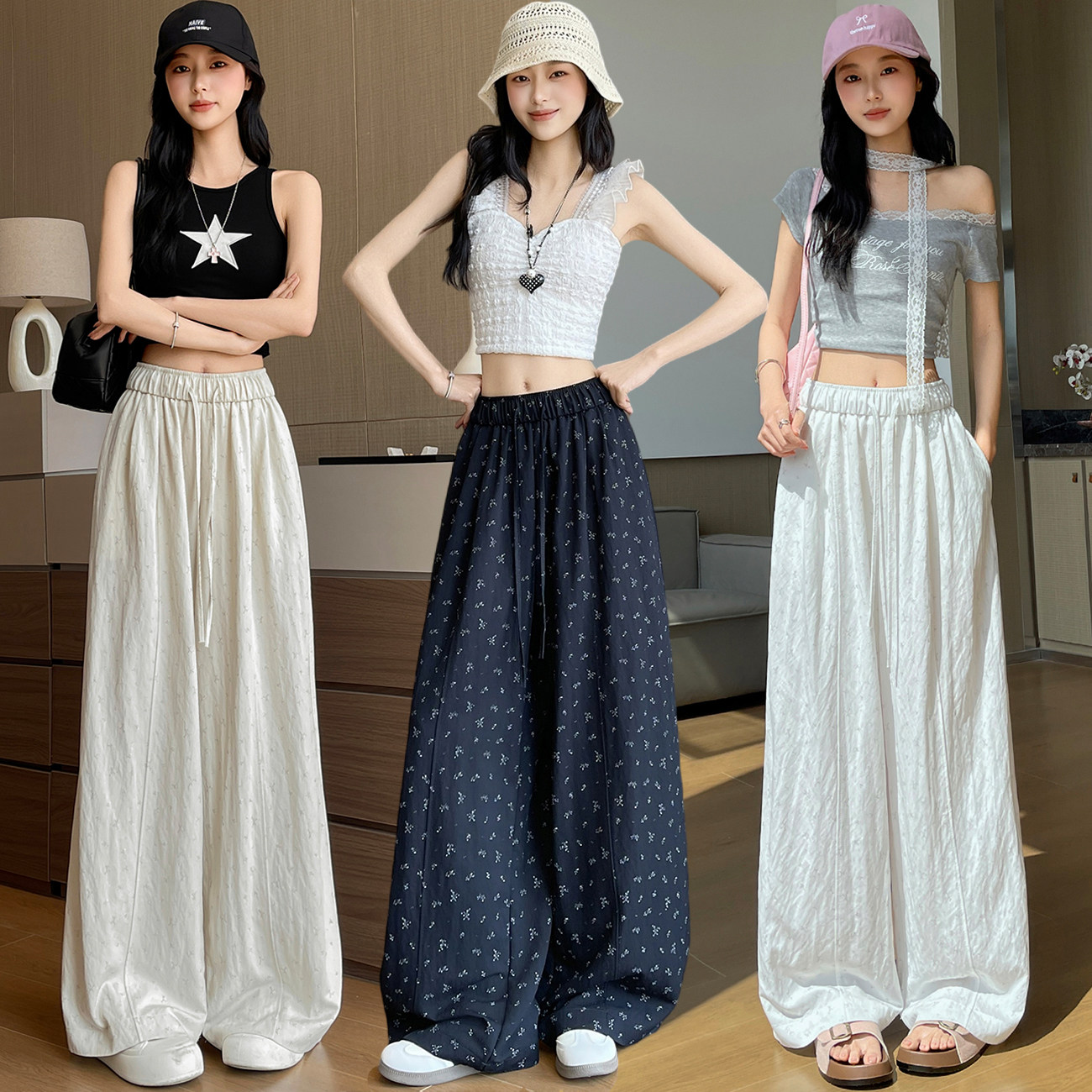 复古碎花冰丝阔腿裤女夏季薄款慵懒风休闲裤子宽松垂感拖地山本裤