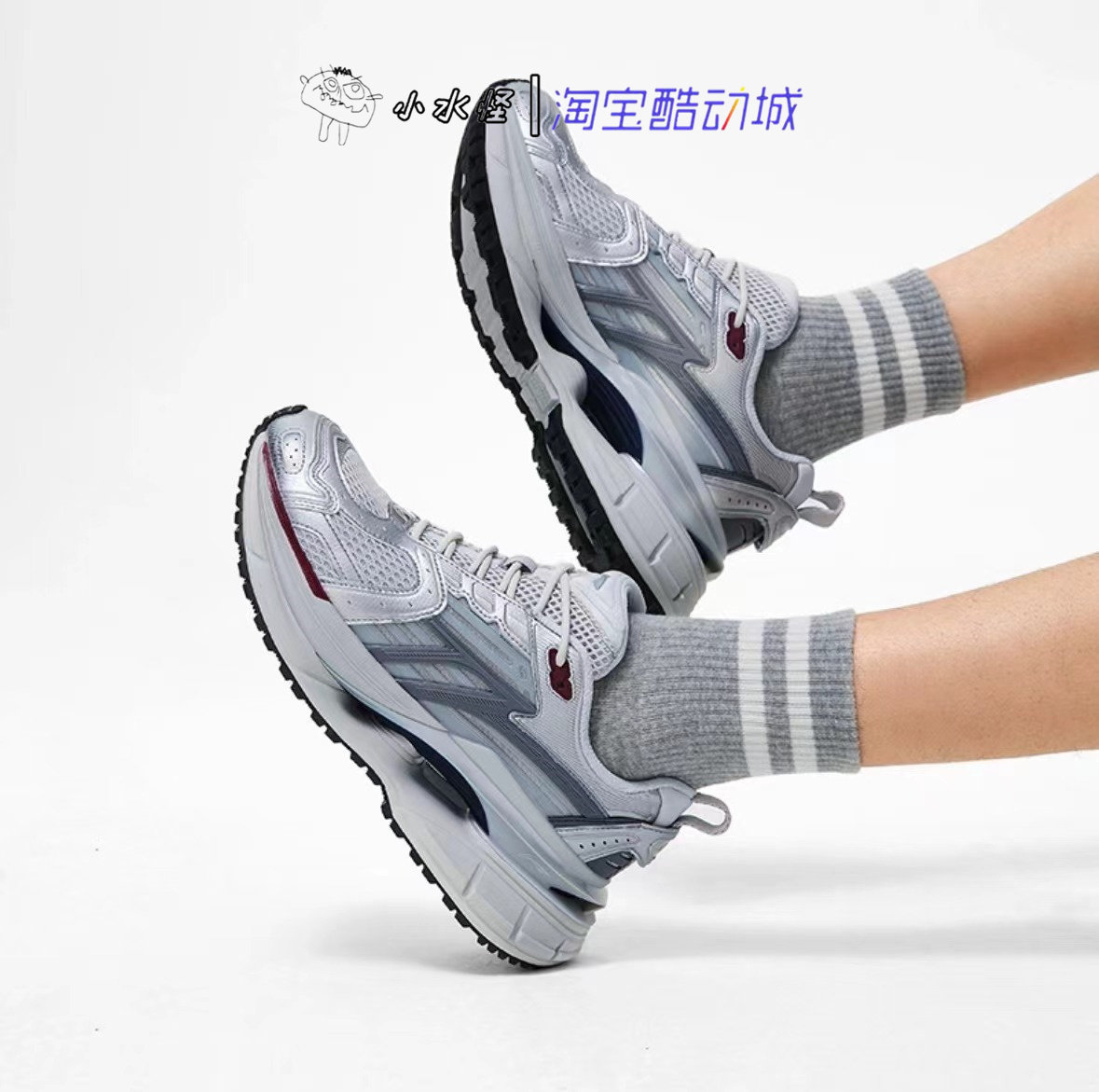 李宁时代少年团同款羿星5男女减震回弹潮流运动休闲鞋aglt025 026