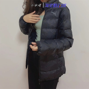 黑色男女款 彪马PUMA经典 短款 秋冬保暖运动立领轻薄款 棉服853627