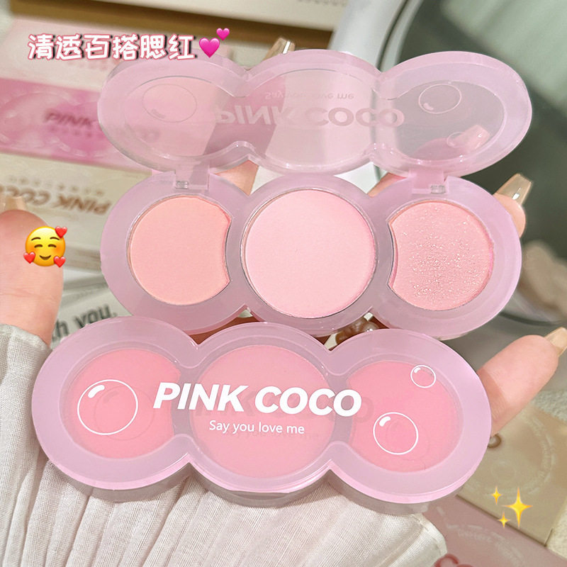 pink coco甜点微熏三色腮红盘欲哑光细闪自然淡妆提亮