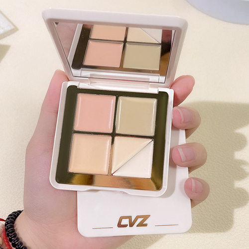 CVZ五色遮瑕膏丝滑遮瑕盘自然防水防汗细腻亲肤提亮遮瑕一盘多用