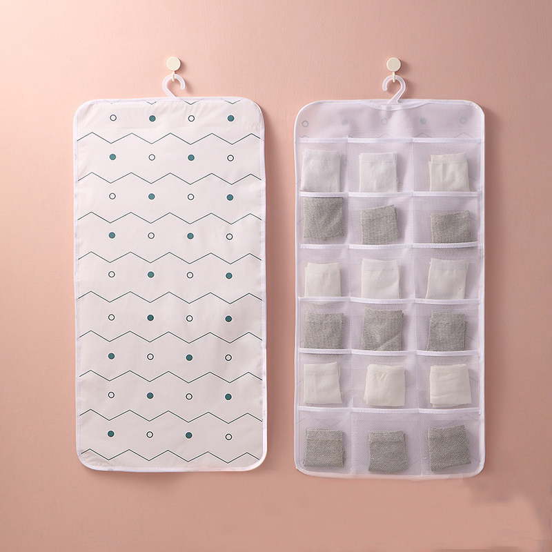 内衣收纳挂袋墙挂式内裤文胸袜子房间储物收纳袋悬挂式衣柜神器,收纳整理,内衣收纳袋,淘宝优惠券,粉丝福利购,淘宝优惠卷