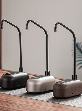 智能自动上水器桶装水电动抽水器桌面纯净水饮水无线充电台式水泵