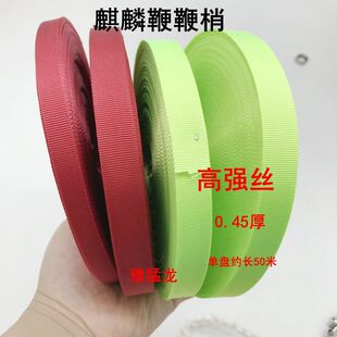 麒麟鞭鞭稍高强丝荧光绿麦穗鞭葫芦鞭螺母鞭钢鞭鞭头用尾巴