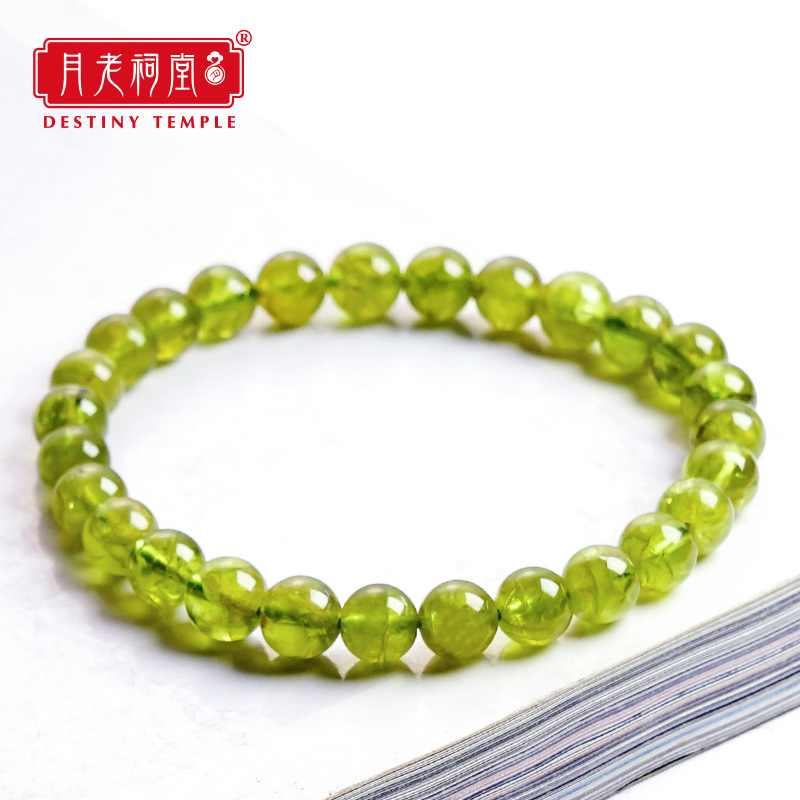 月老祠堂橄榄石手串女男东水晶玛瑙翡翠玉石黄金散珠子绿色宝石