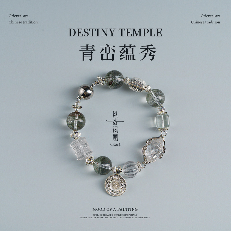 潮流精品，品质保证