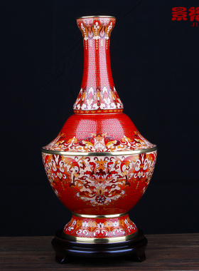 15寸景泰蓝摆件花瓶盖碗尊工艺品客厅家居饰品结婚礼品工艺品