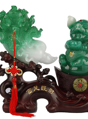 招财生肖猪摆件创意可爱玉
