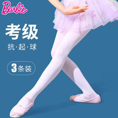 芭比儿童舞蹈袜女童连裤袜秋冬打底裤加绒白色丝袜加厚保暖打底袜