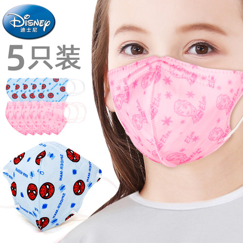 迪士尼一次性专用3d立体儿童口罩