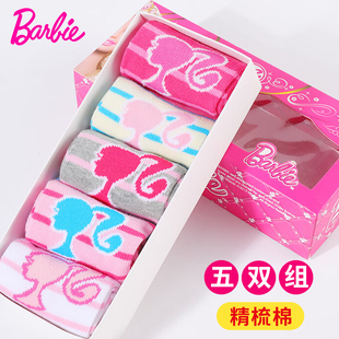 芭比儿童袜子女童棉袜宝宝秋冬季童袜女孩春秋短袜学生无骨中筒袜