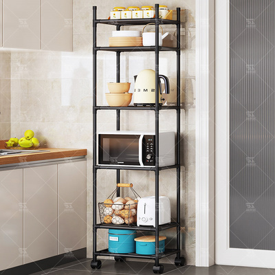 加固穿孔型厨房置物架