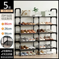 5 -Layer Double Row [Портативная ручная полоса высокая палка]