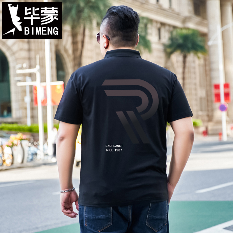 新款翻領(lǐng)肥佬短袖寬松加大半袖t恤潮胖子男裝POLO衫特大400斤可穿