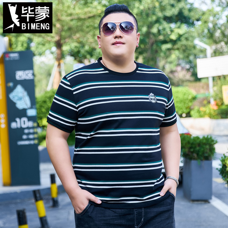 毕蒙夏季大码男士短袖t恤宽松休闲半袖汗衫胖子加肥加大纯棉体恤T