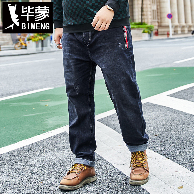 毕蒙2022年秋冬季新款加肥加大码牛仔裤直筒宽松长裤男士肥胖男装