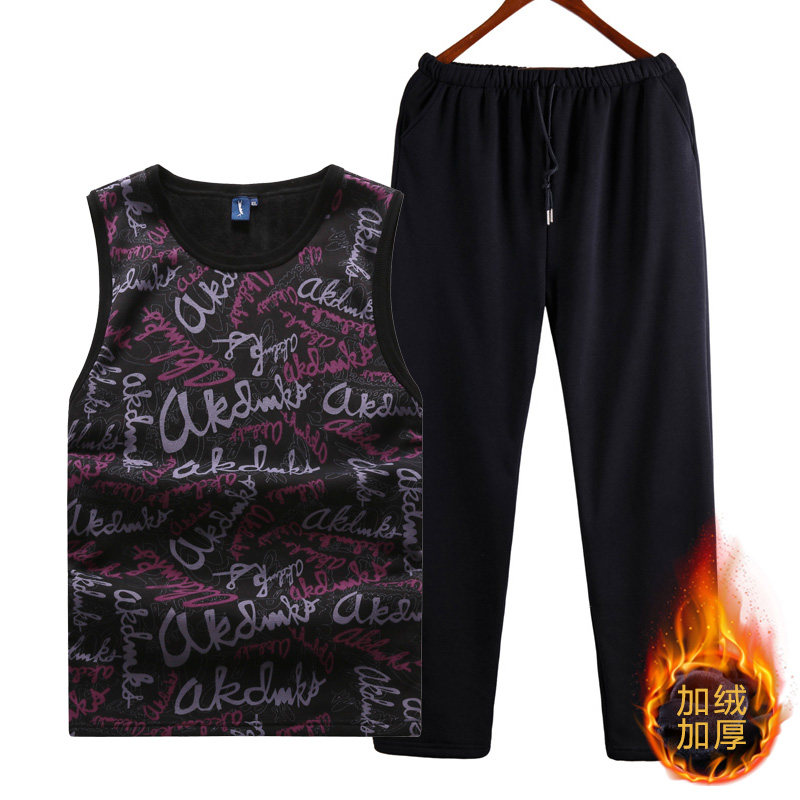 毕蒙男士大码背心秋裤保暖打底内衣加肥加大马甲长裤肥佬加绒套装