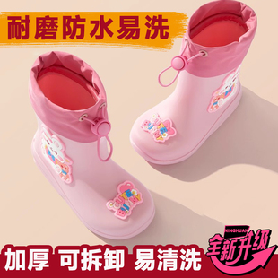 胶鞋 防水小孩女款 男童女童防滑雨靴学生小童宝宝幼儿水鞋 儿童雨鞋