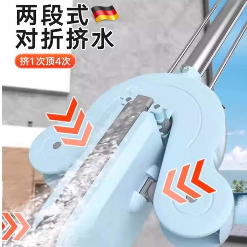 德国海绵吸水拖把免手洗2025新款家用一拖净平板胶棉头对折式大号
