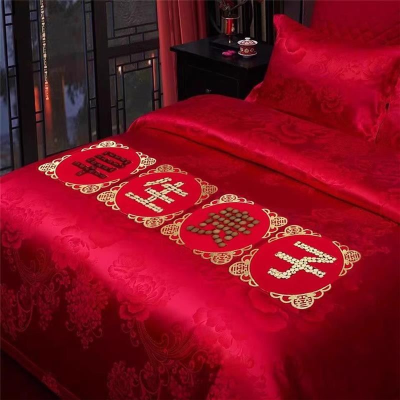 男方婚房布置结婚用品床上压床娃娃摆件婚礼装饰早生贵子干果组合