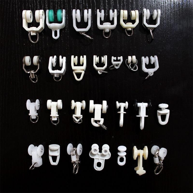 轨道滑轨挂钩环老式滚轮滑轮走轮滑轮子导轨辅料配件窗帘直轨弯轨