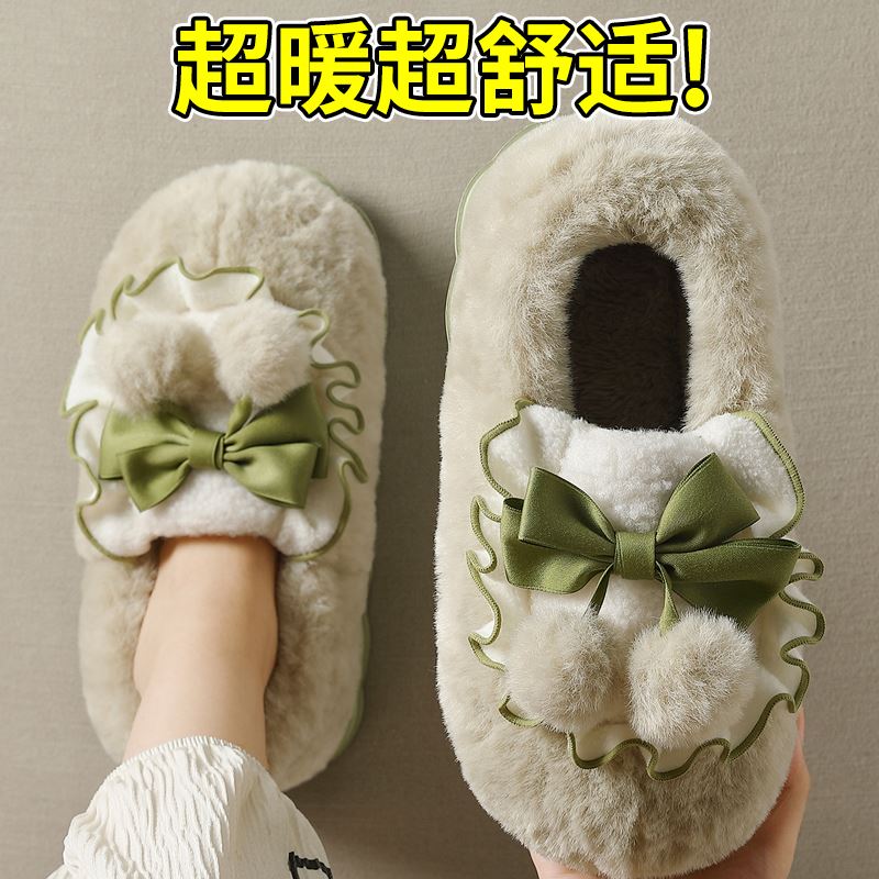 2025新款棉拖鞋女款秋冬季包跟室内家居防滑厚底毛绒保暖月子棉鞋