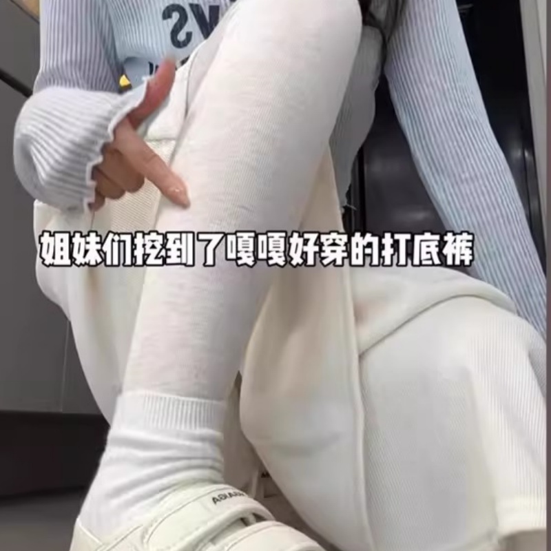 已经有99998人种草啦~收藏加购优先发货~