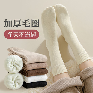 長筒襪加絨加厚高筒保暖睡眠月子中筒襪女士冬天 白色襪子女秋冬款