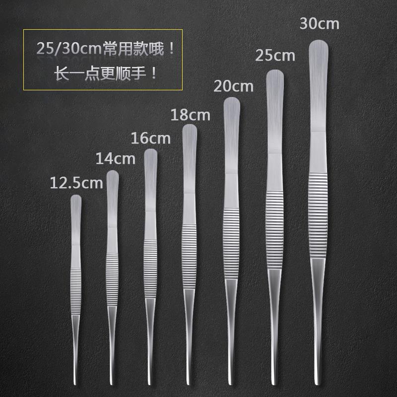 镊子工具高精密不锈钢棉花娃娃手工填充夹子加长加厚缝纫辅助工具