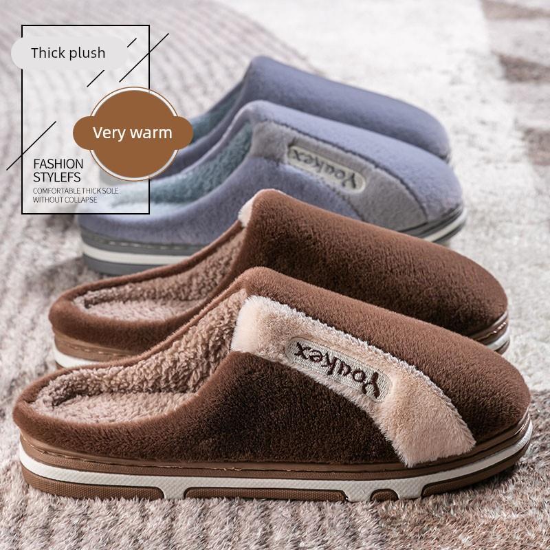 棉拖鞋秋冬家居室内防滑保暖舒适软底拖鞋男款加厚静音男士居家用