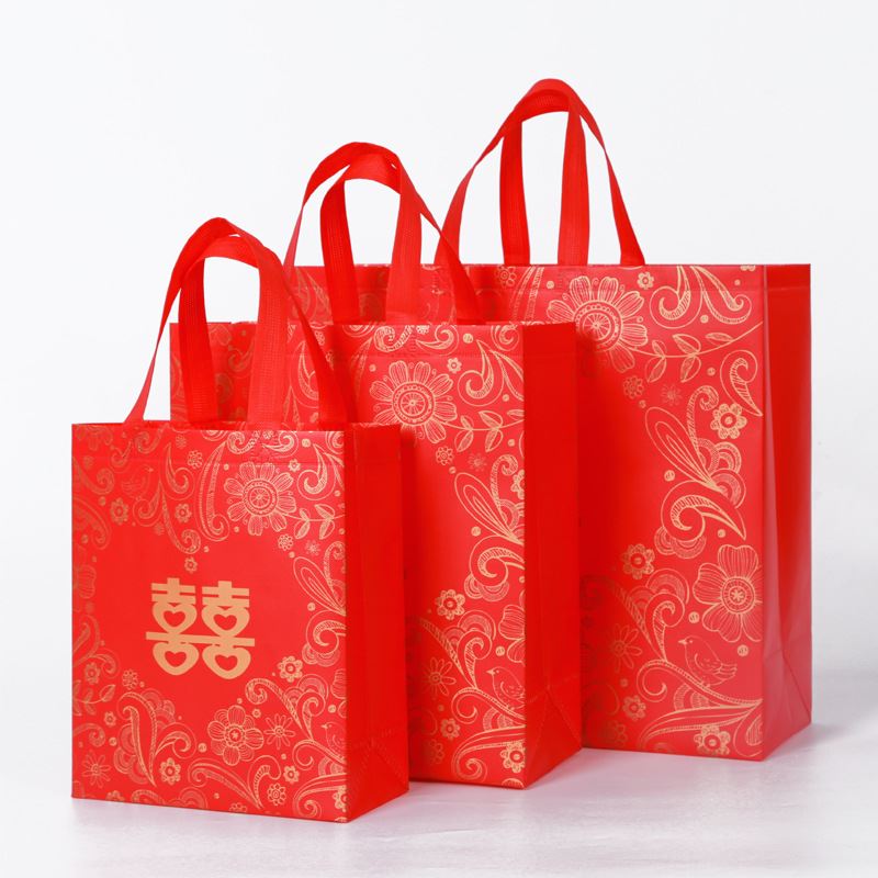 双喜字结婚礼品袋红色大号婚庆用品手提袋无纺布袋回礼袋子礼物袋