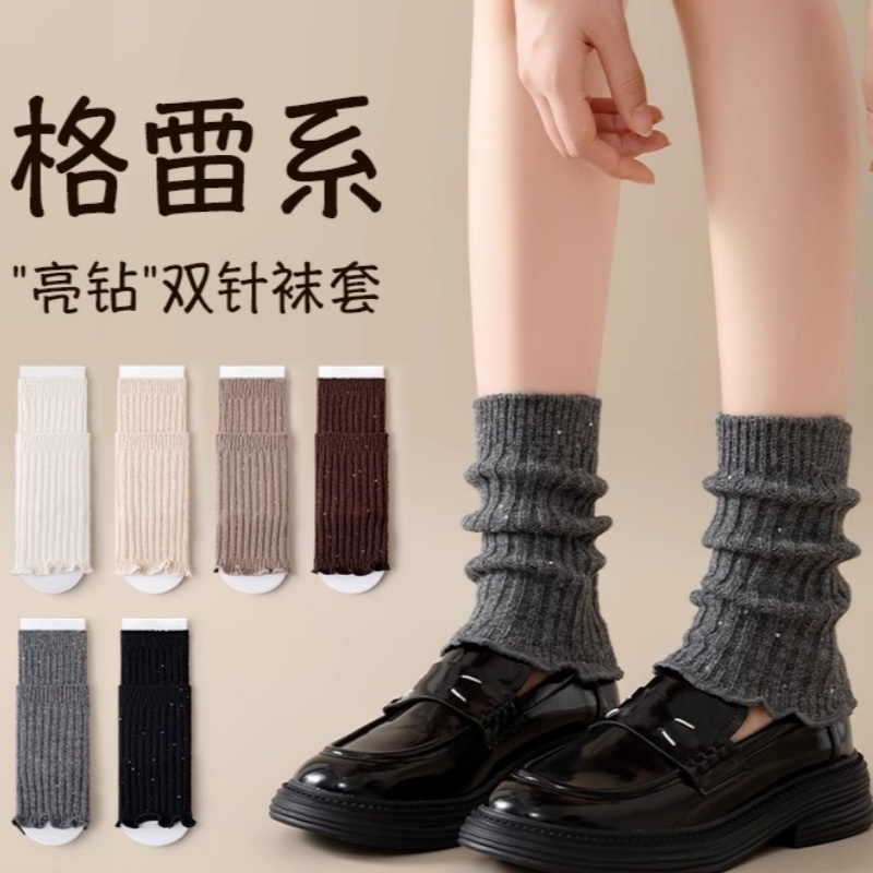 针织袜套堆堆袜子女春秋款辣妹y2k腿套JK显瘦中筒秋冬保暖长筒袜