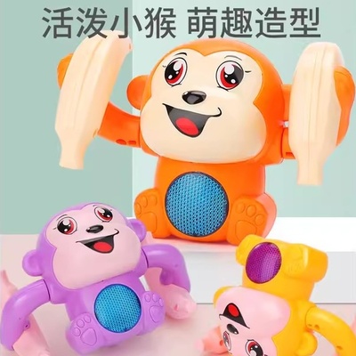 儿童翻滚猴子电动声控发光玩具会翻跟斗的小猴子婴儿练习抬头爬行