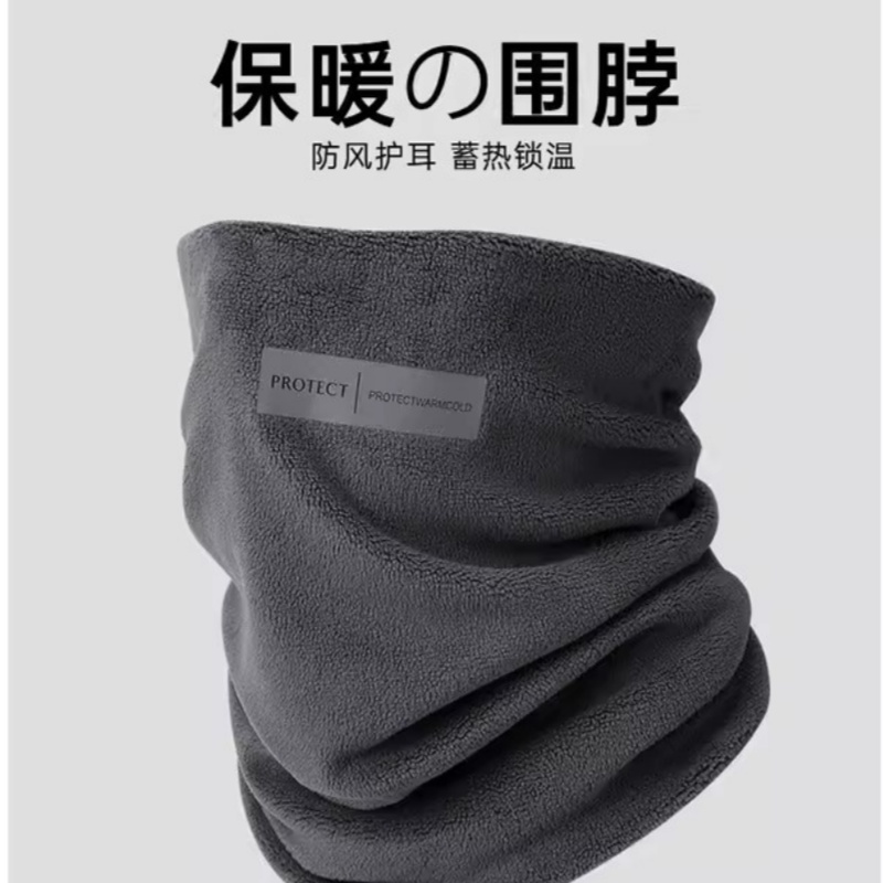 防风面罩滑雪秋冬季男士骑行防寒口罩护脸保暖耳罩围脖三合一加绒