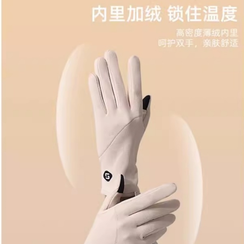 已经有99998人种草啦~收藏加购优先发货~