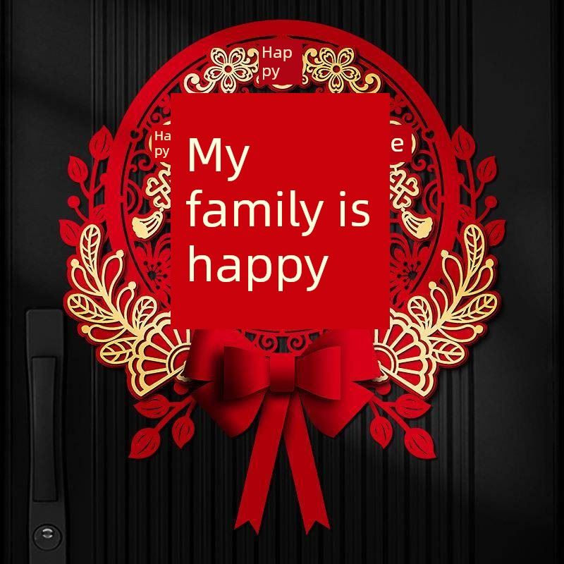 大门口喜字贴结婚婚房布置用品套装主卧室门口装饰立体双囍字贴纸