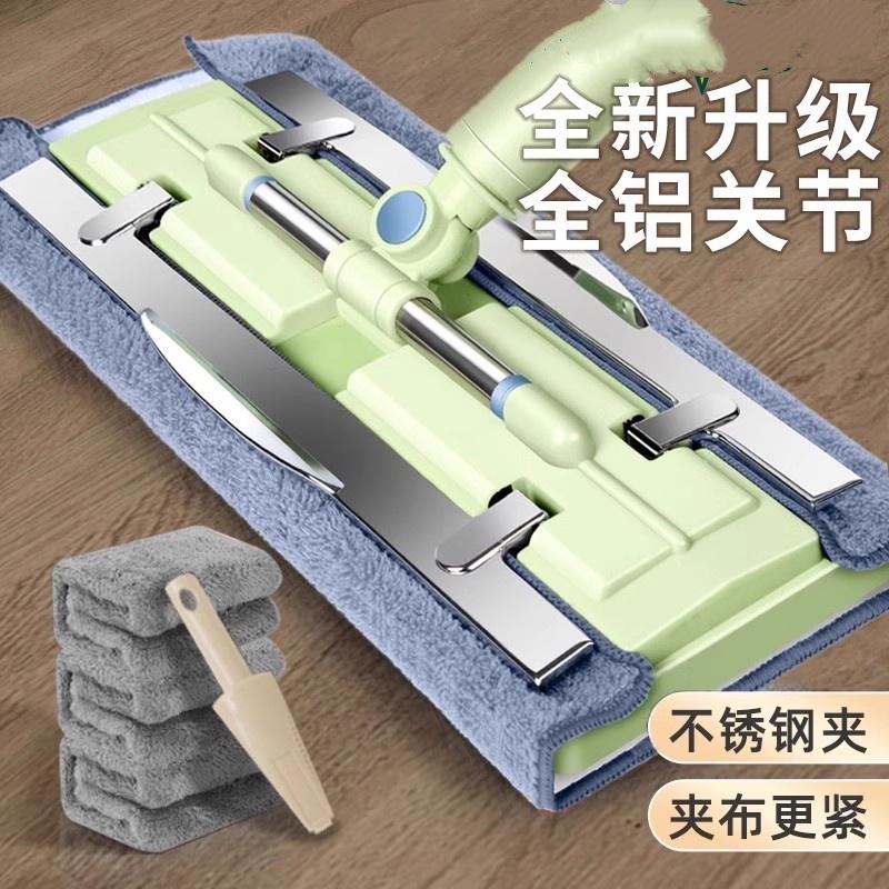 德国夹布平板拖把扦把家用一拖净2025新款免手洗瓷砖木地板专用拖