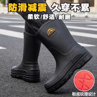 防水鞋 防滑加厚耐磨雨靴时尚 中筒新款 胶鞋 男士 成人干活专用鞋 雨鞋
