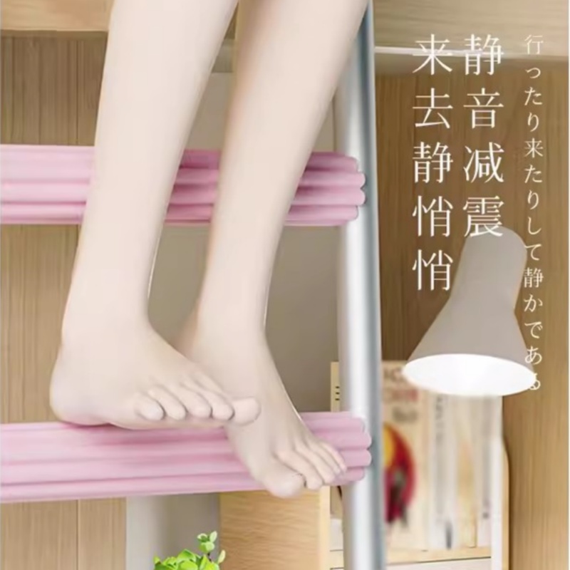 宿舍楼梯脚踏垫踏步寝室踩梯子学生脚垫上下铺爬梯神器床防滑上铺