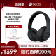 Beats 会员加赠 Studio3 耳机 蓝牙降噪头戴式 Wireless