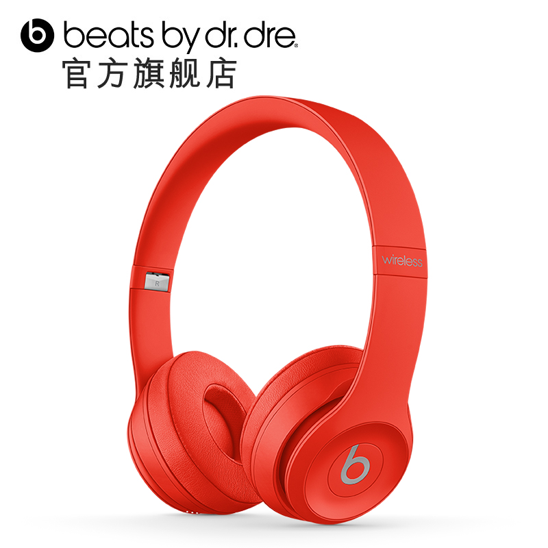 ¡¾6ÆÚÃâÏ¢¡¿Beats Solo3 Wireless Í·´÷ʽÎÞÏßÀ¶ÑÀ¶ú»ú¶úÂó