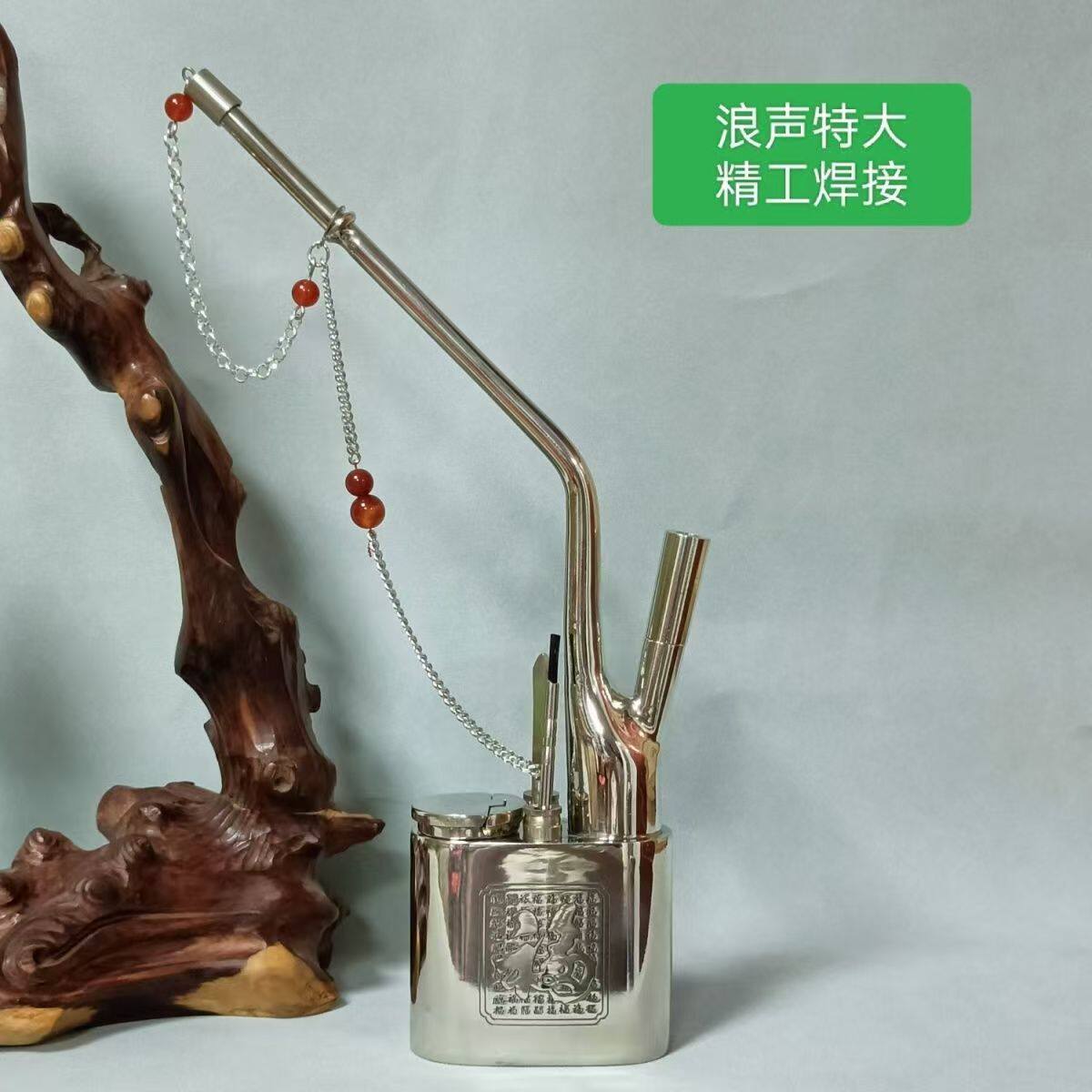 甘肃兰州一口香水烟袋锅送老人