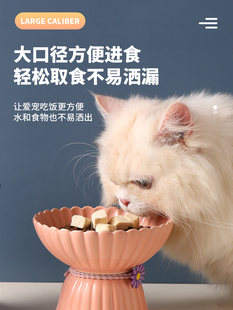 猫碗陶瓷宠物碗猫食盆高脚防打翻猫咪喝水双碗不黑下巴护颈猫餐碗