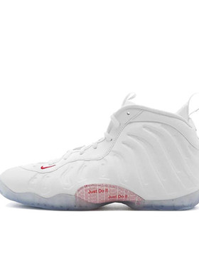 【酷动城】Nike posite 男女喷泡篮球鞋 624041 CN5268-001-100