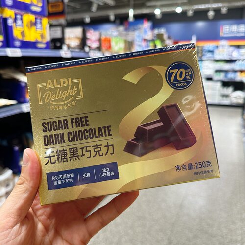 奥乐齐 ALDI  无糖黑巧克力 250g 零食代购